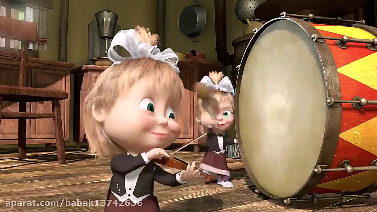 فصل اول انیمیشن ماشا و آقاخرسه...