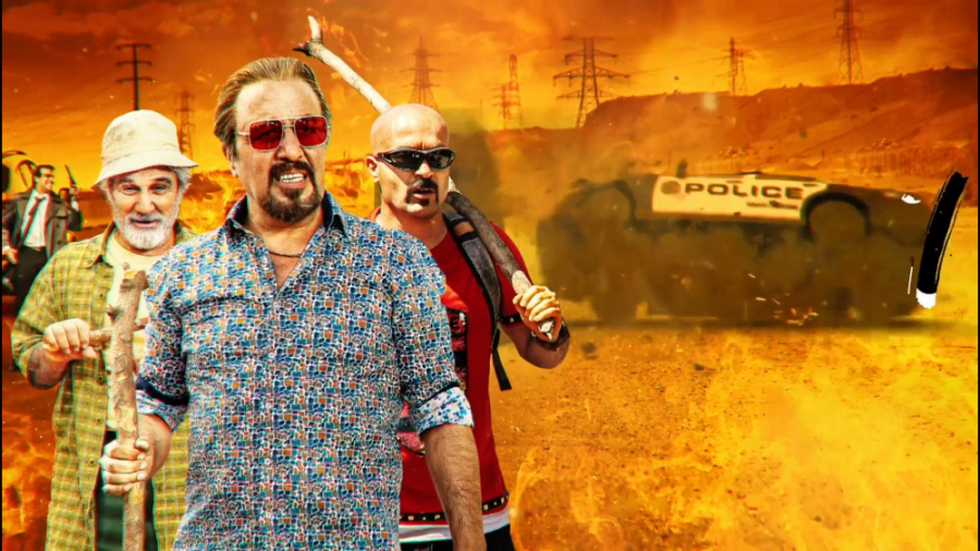 تیزر فیلم انفرادی