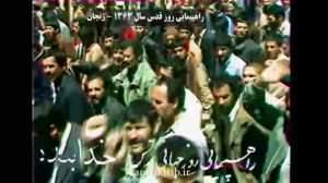 راهپیمایی روز قدس مردم زنجان د...