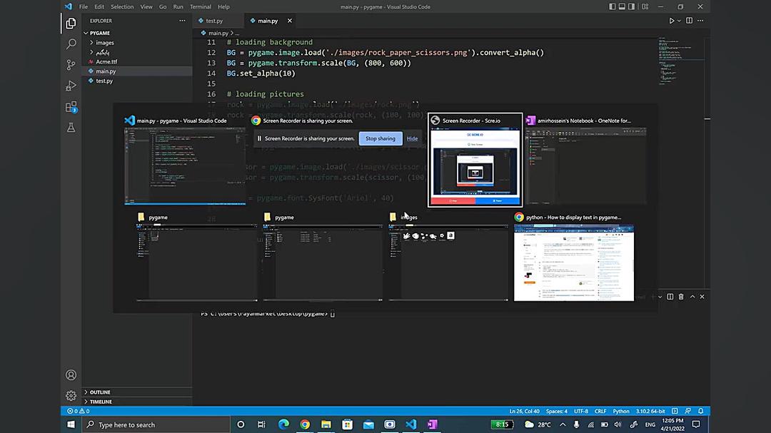 ویدیو 2  پایگیم 1  جلسه 1