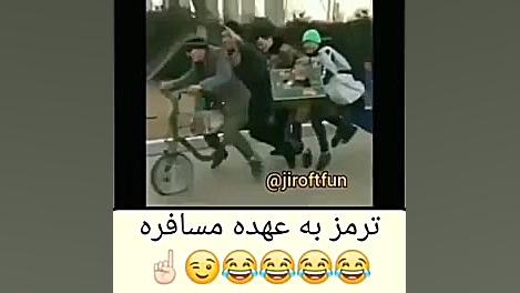 فیلم خنده دار