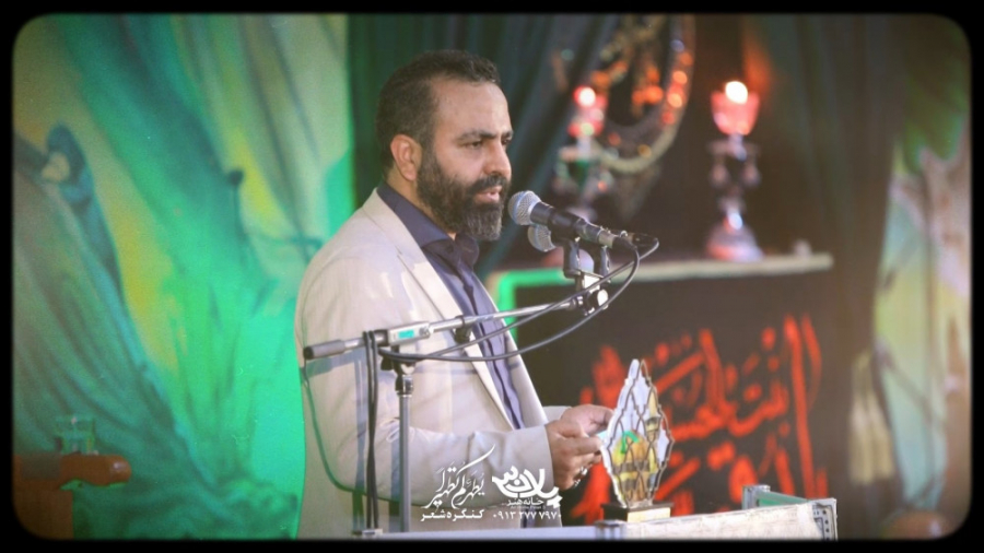 دستان پر از خواسته از ما کرم ا...