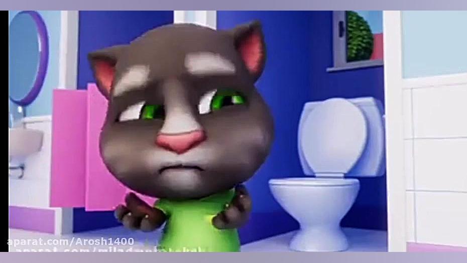 تام سخنگو و دوستان