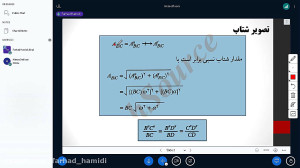 دینامیک ماشین  آموزش شتاب شناس...