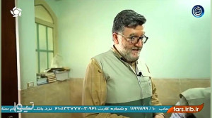 پخش مستند گروه محبان ثارالله(ع...