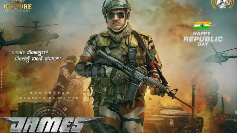 فیلم هندی جیمز James 2022 زیرن...