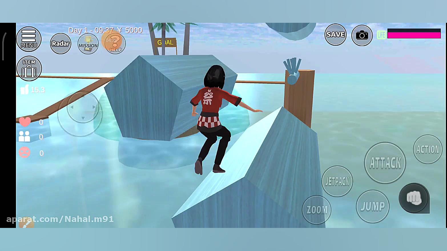 ساکورا اسکول