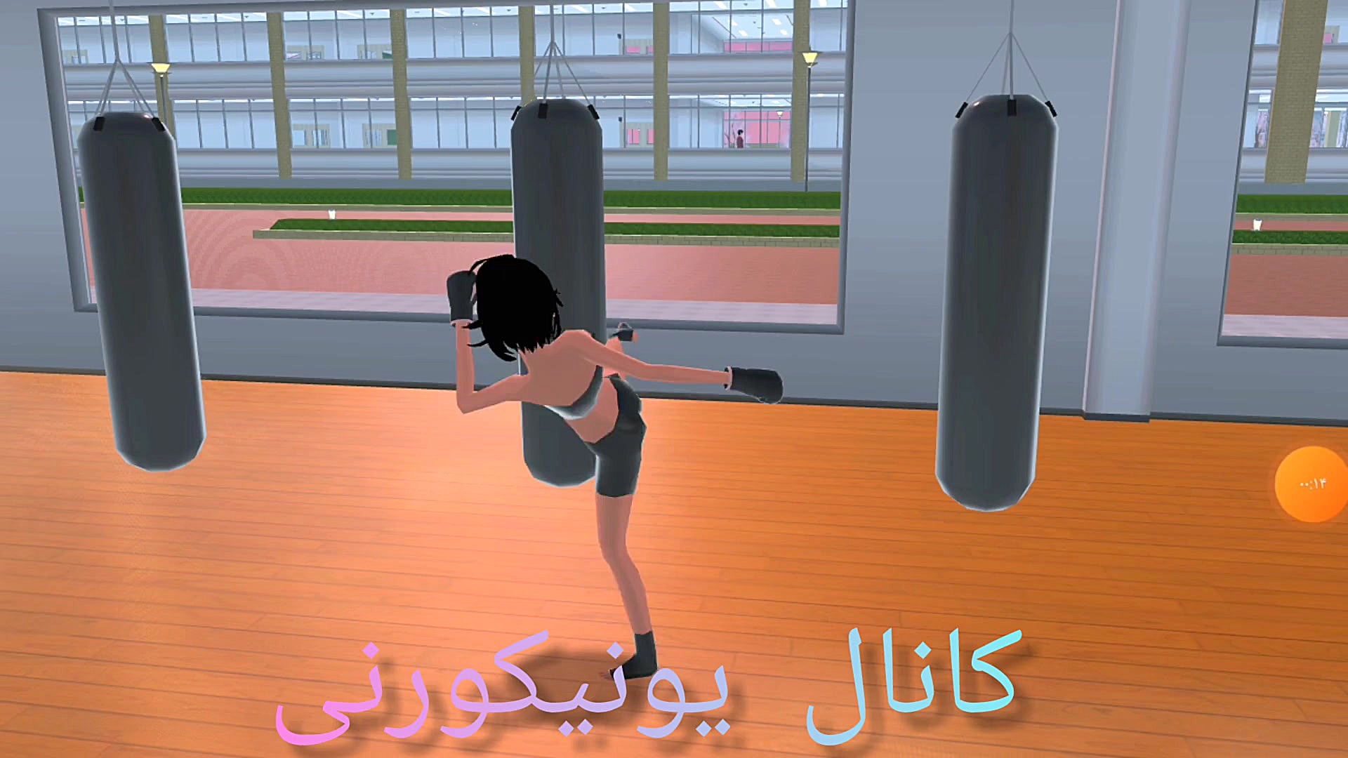 فیلم سینمایی چهار چشم