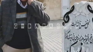 بەندەکێ خۆش بە دنگێ کاک فتح ال...