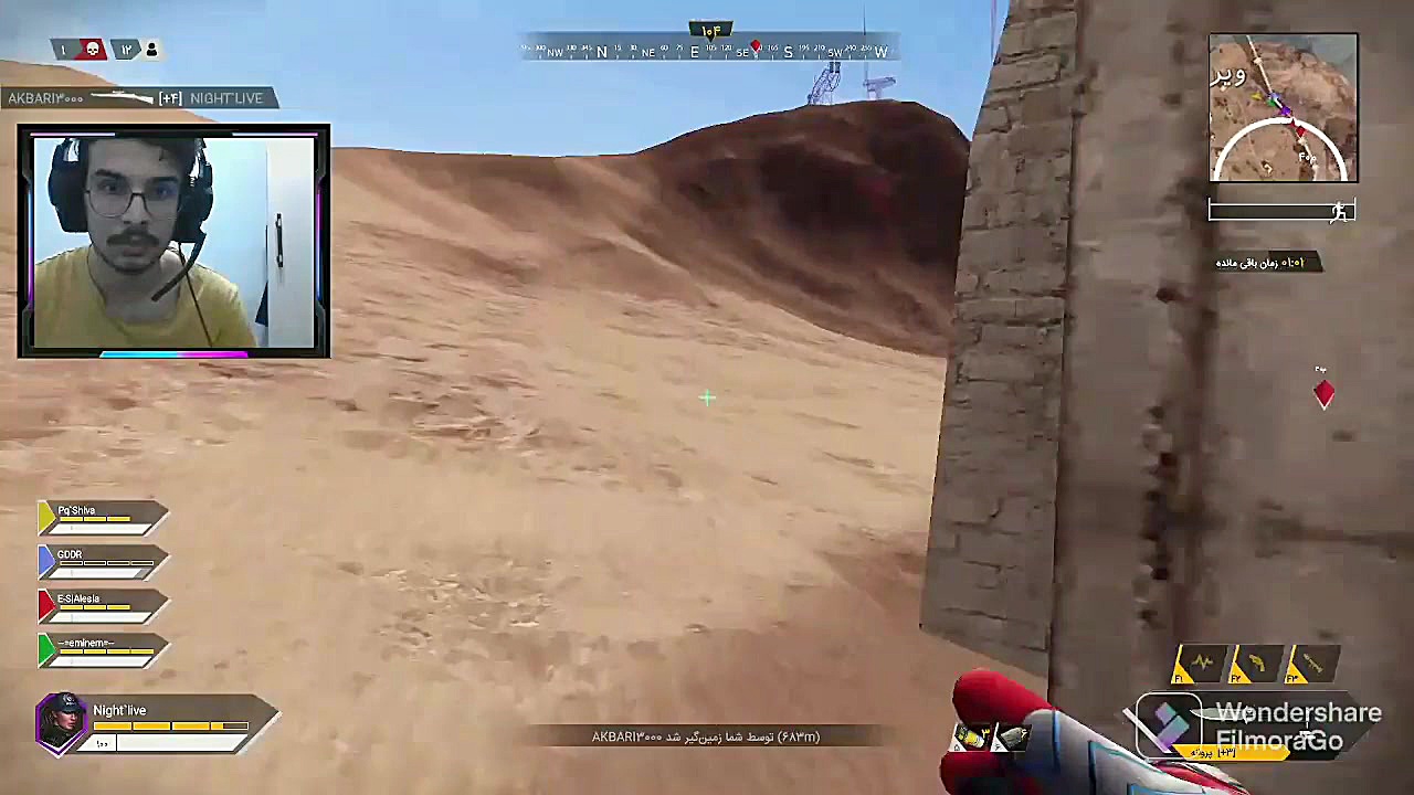 بتل رویال زولا (ویدیو کامل داخ...