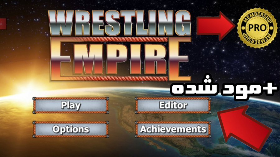 آموزش دانلود بازی wrestling em...