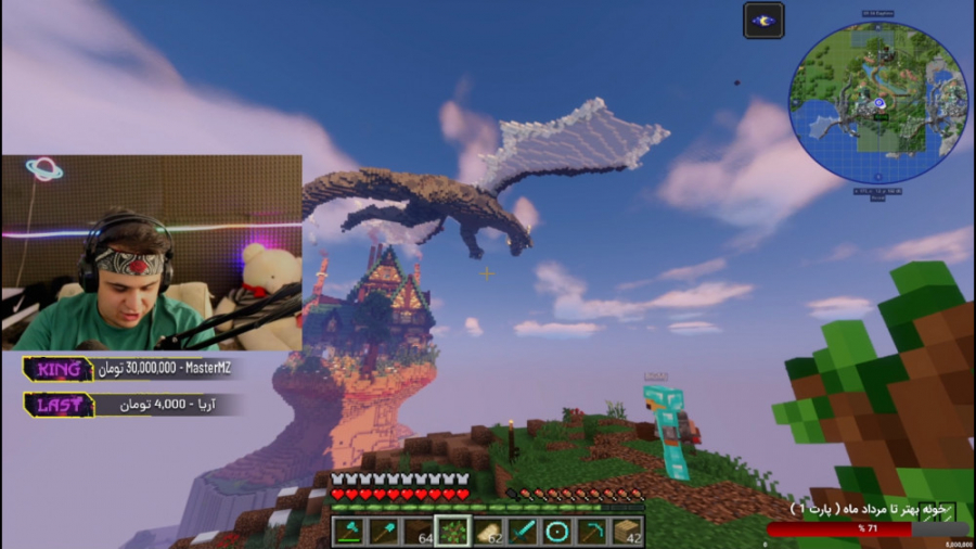 ماین کرفت آنلاین | خفن ترین مک...