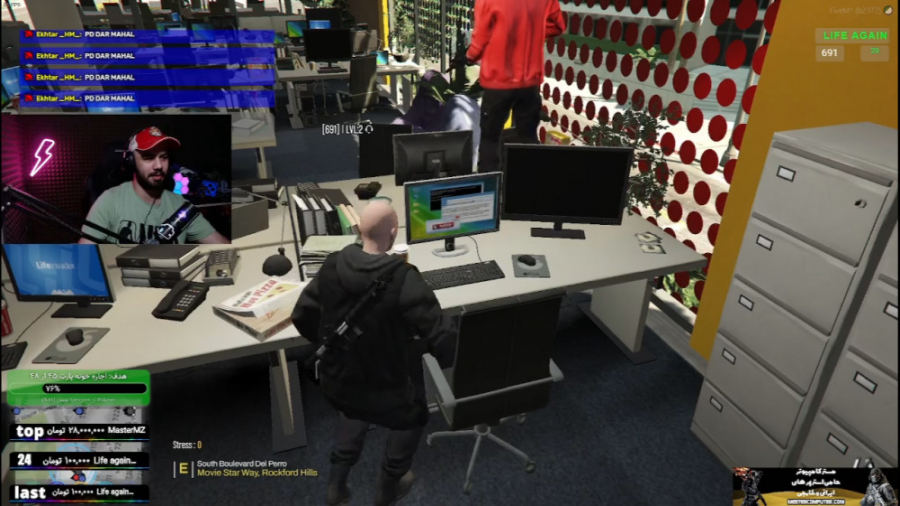 دفتر بیمه یه روش خوب برا کشتن...