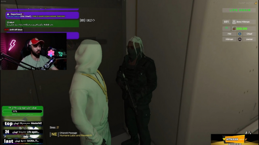 چنتا پلیس ضد شورش رو تیر زدم ج...