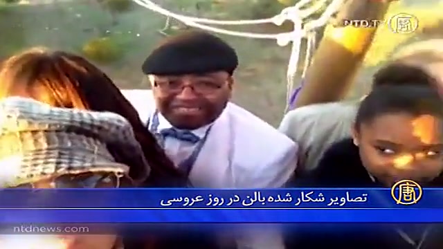 تصاویر شکار شده سقوط بالن در ر...