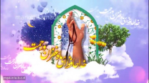 کلیپ عید فطر 1401  کلیپ پیشاپی...