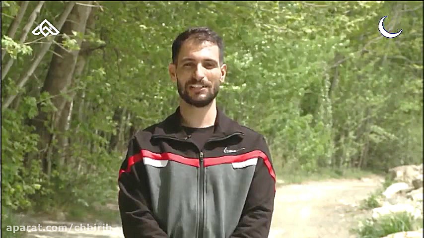 ورزش نشاط سلامتی