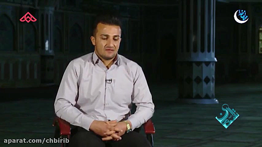 مهراد قاسمی  خیر نیکوکار