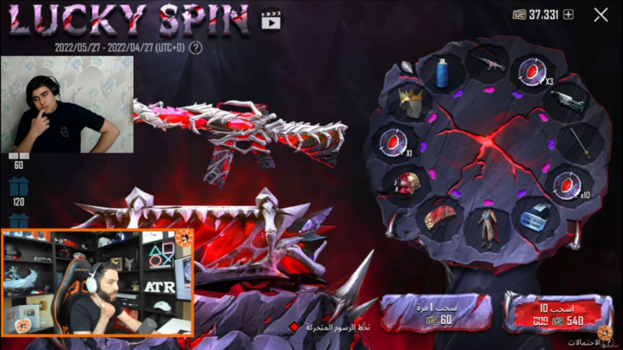 40 کا یوسی برای m16 جدید که مت...