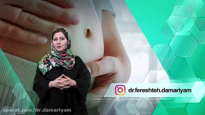 تجربه لذت بخش بارداری