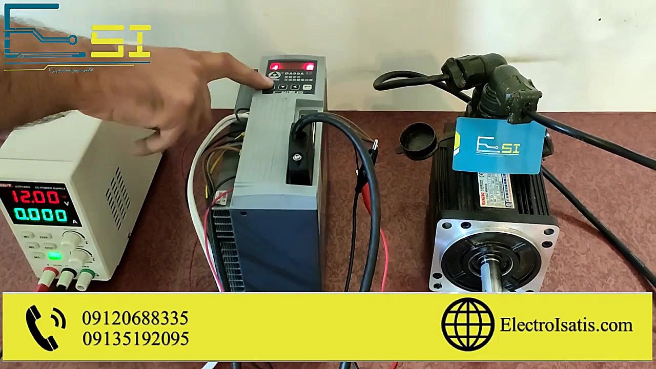 تعمیر درایو و سروو درایو GSK م...