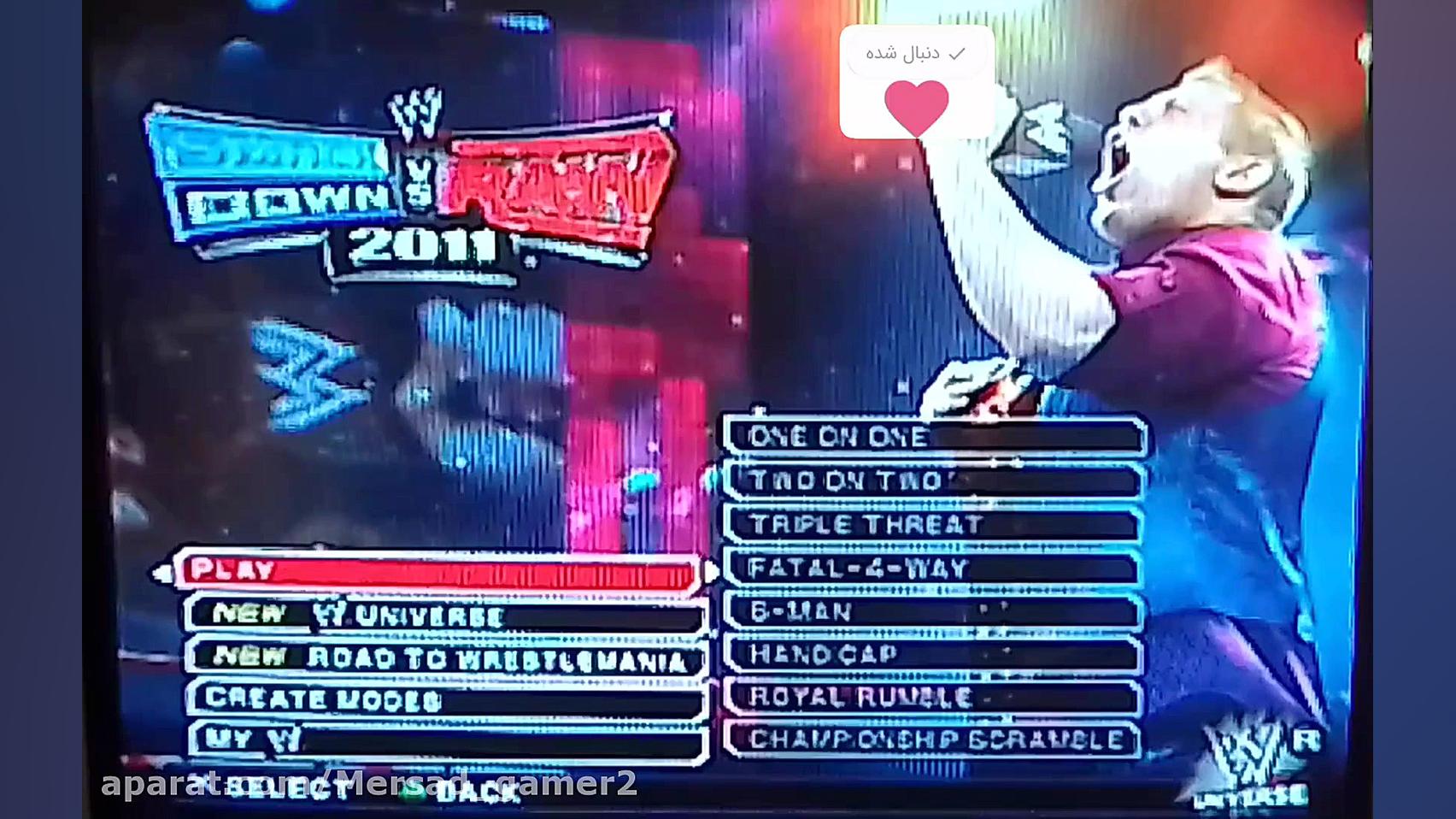 آموزش و راهنمایی کشتی کج :باز...