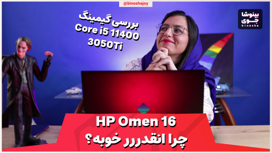 لپتاپ گیمینگ ارزون به این خوبی...