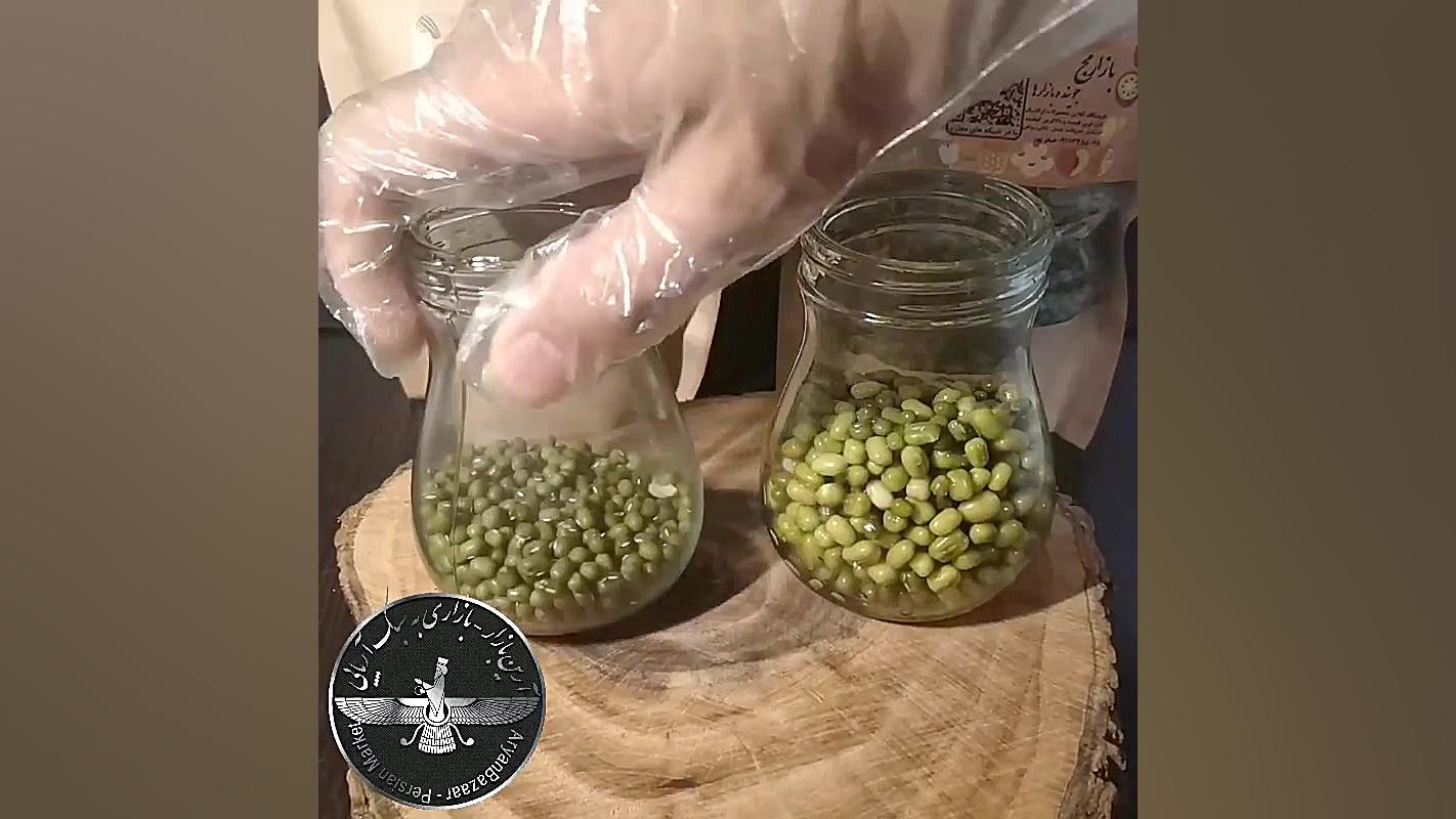 ماش درجه یک و درشت و خوش پخت