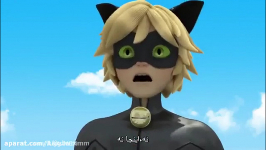 میراکلس راز ادرین لو میره!!