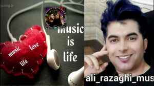 آهنگ علی رزاقی  آهنگ علی رزاقی...