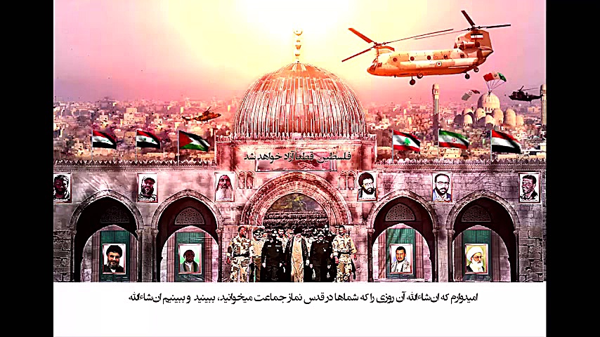 محور وحدت اسلامی