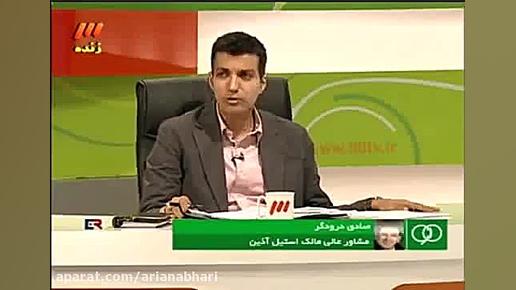 تیکه سیاسی صادق درودگر در برنا...