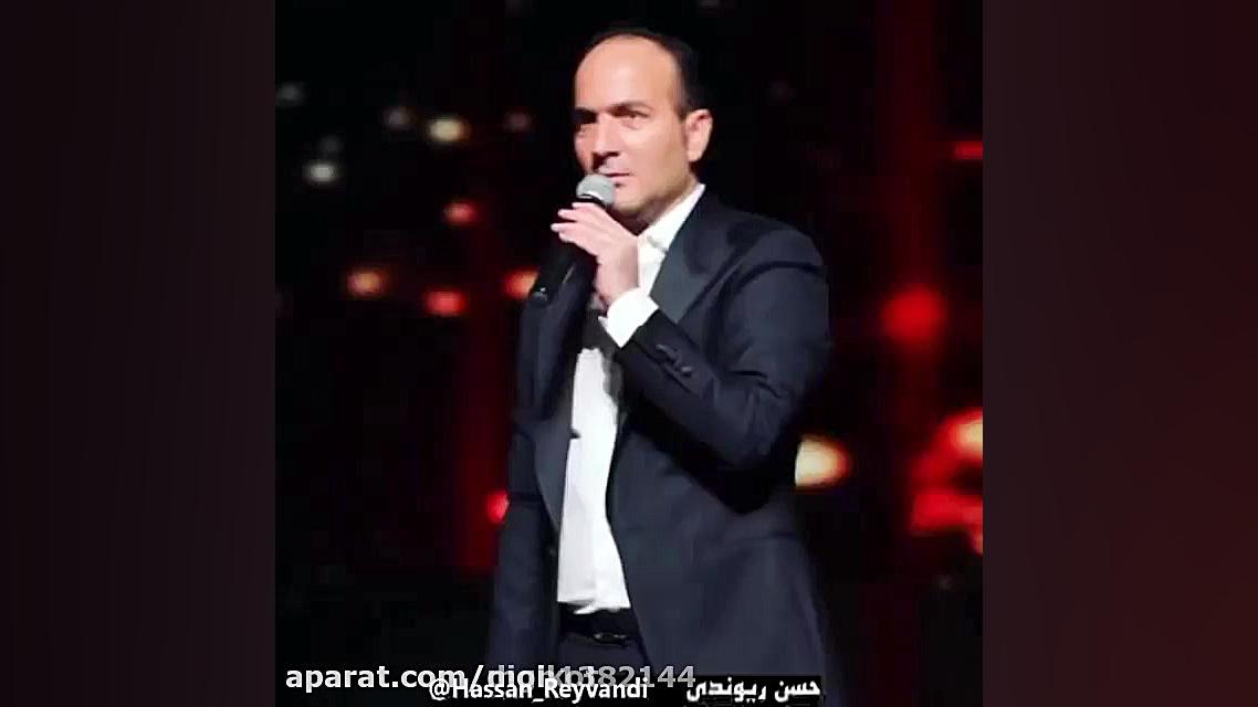 ته خنده آمپول زدن حسن ریوندی(ن...