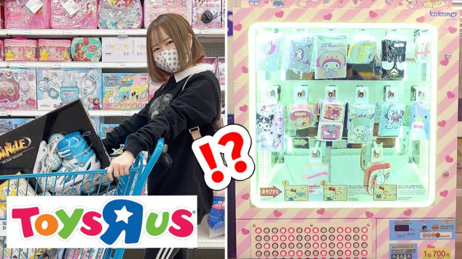 چالش خرید دخترونه بی تی اس  ژا...