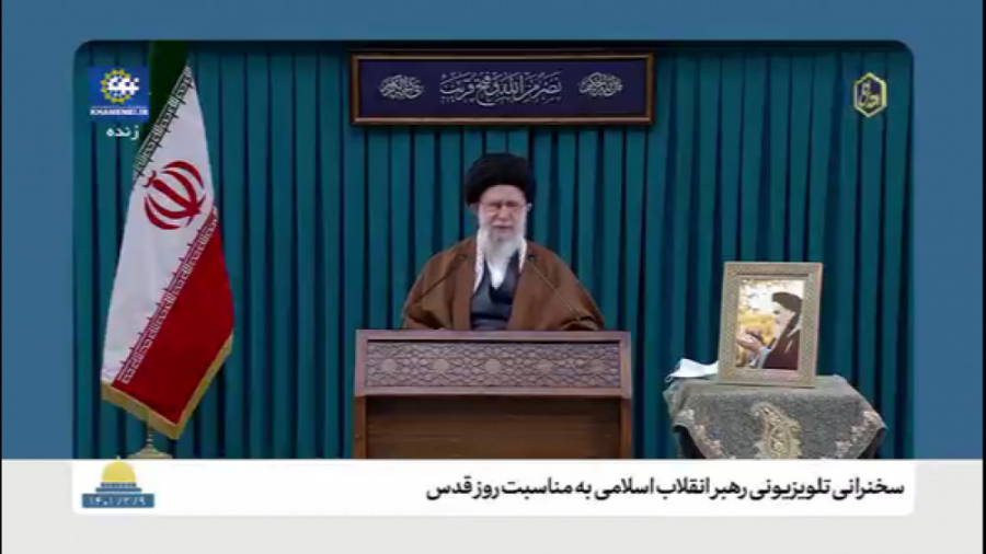 فیلم کامل سخنرانی رهبر انقلاب...