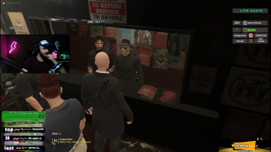 رفتیم کنسرت اقای خواننده جی تی...