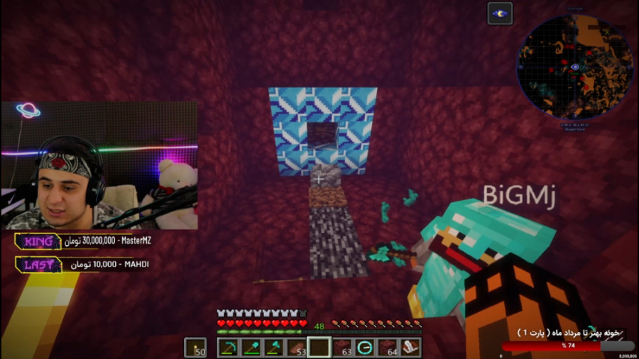 ماین کرفت آنلاین | چسته آیتم ه...