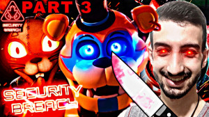 فناف شکست امنیتی Fnaf security...