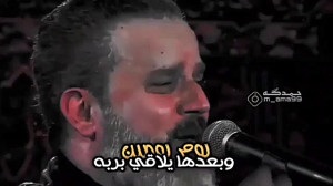 علی