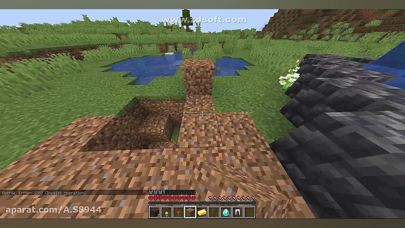 قسمت 1 پیدایش دایمند