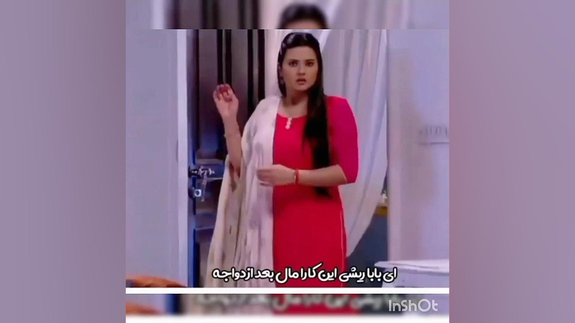 سکانسی از قسمت ۱۷۵ سریال به عش...