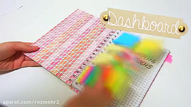 diyساخت دفتر پلنر:برچسب و خود...