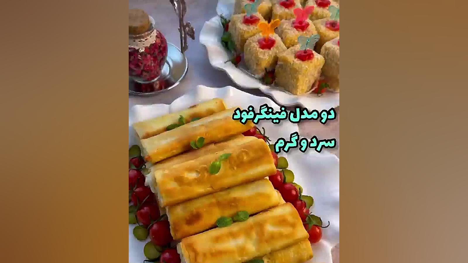 آشپزی