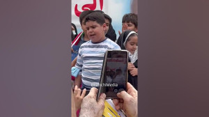 فیلم کاملتر پسر بچه با نمکی ک...