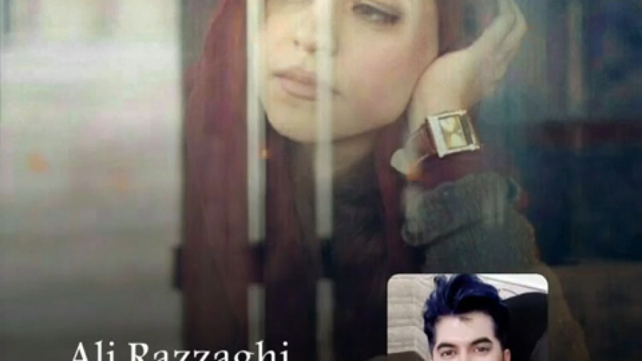 آهنگ علی رزاقی  علی رزاقی زدست...
