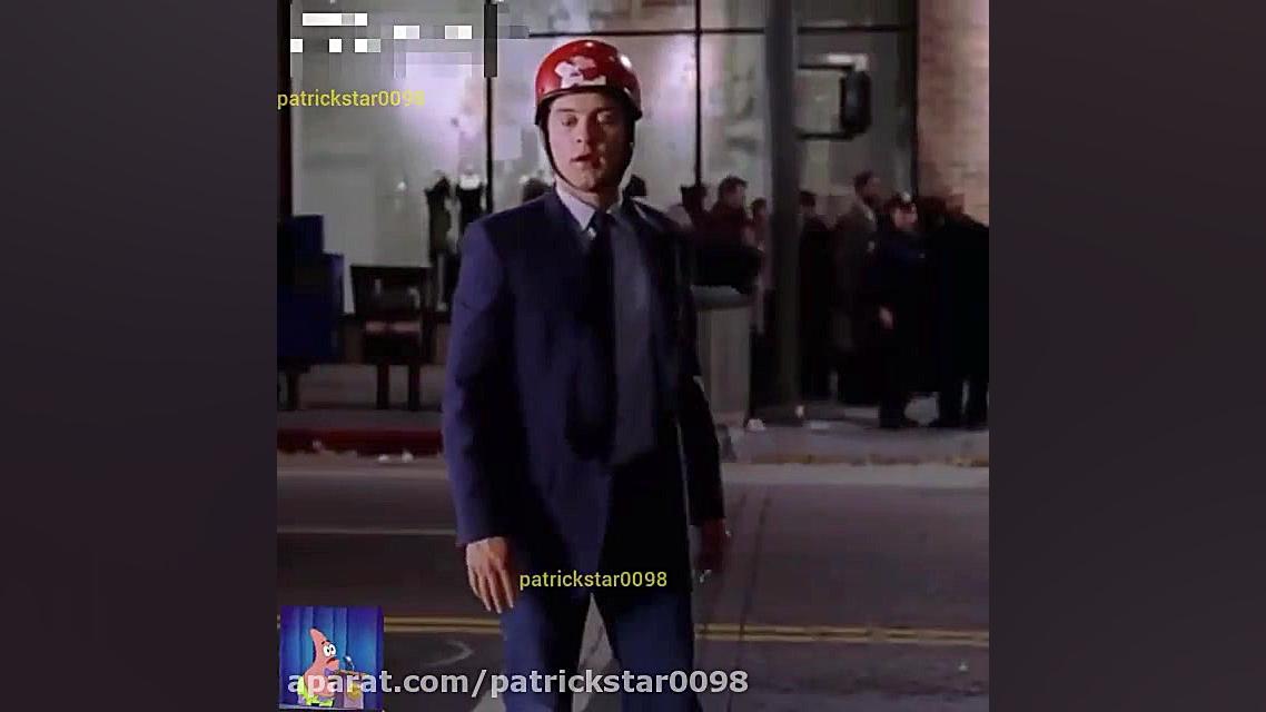 یادداشت کنید