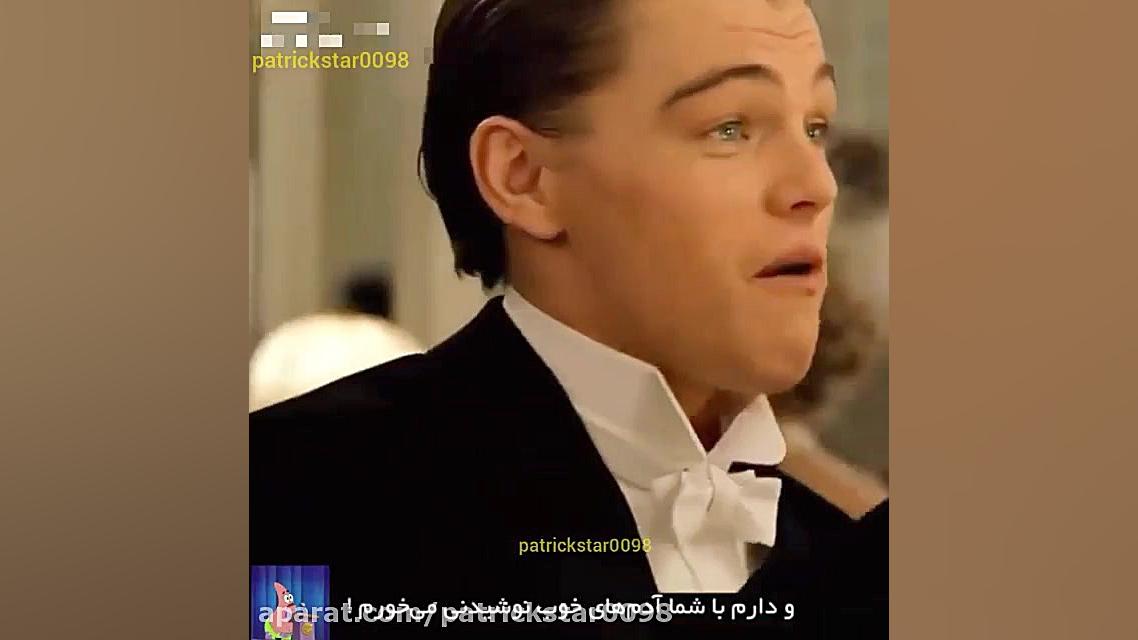 پیر نشو لئو