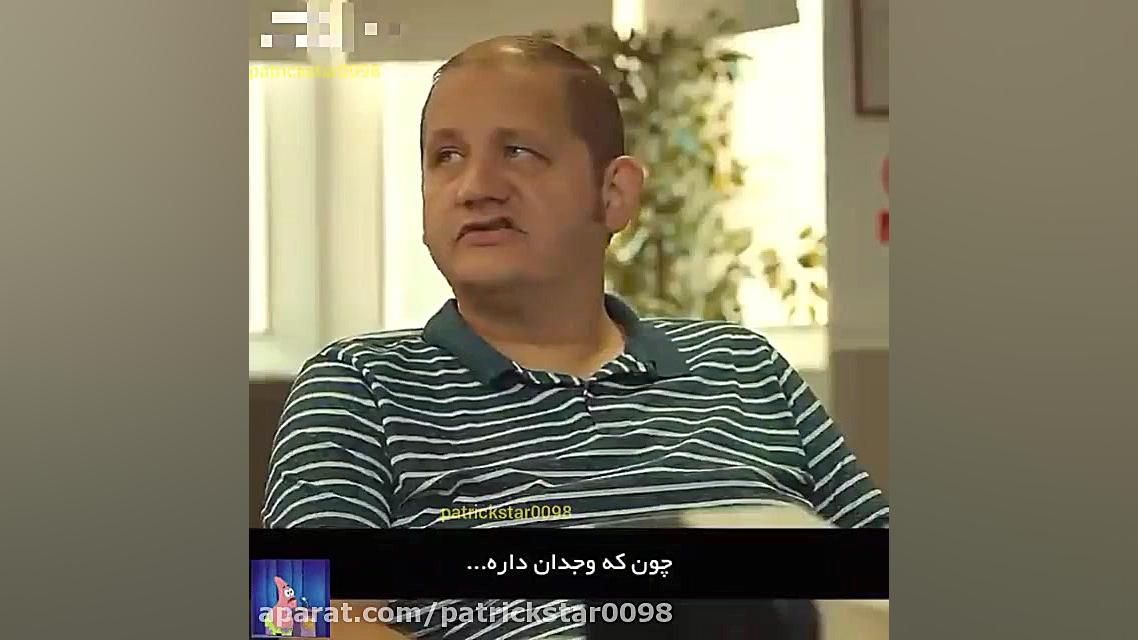 تکرار نمیشه