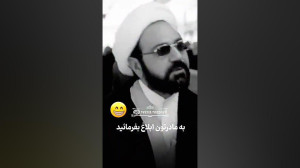 کلیپ پرویزپرستویی لس آنجلس مار...