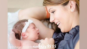 لالایی تقدیم به همه گل پسرامون